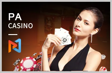 Hệ thống RNG Hipclub